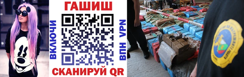 Гашиш Premium  где можно купить наркотик  Челябинск 