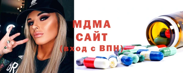 ALPHA PVP Бородино