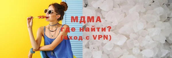 ALPHA PVP Бородино