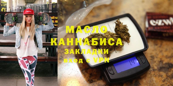 мескалин Богданович
