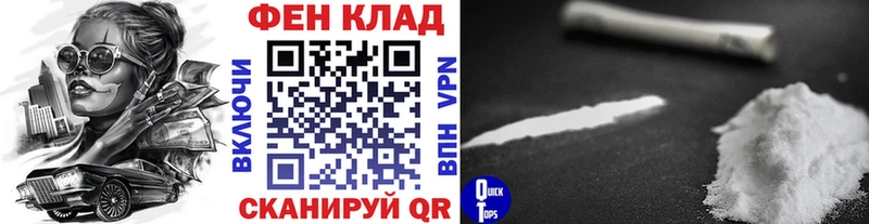 закладки  Челябинск  Первитин витя 